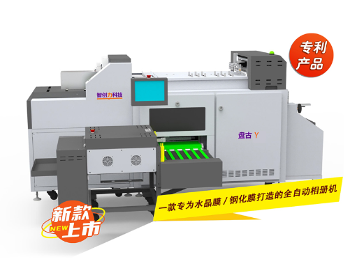 微信截图_20230920181203.png